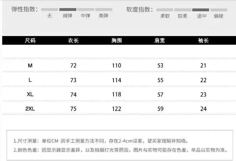210 그램 순면 이후 패키지 칼라 색상 색 후광 염색 루즈핏 티셔츠 여성 디자인 센스 프린트 슬림해 보이는 맨위 트렌디 상세 이미지 1