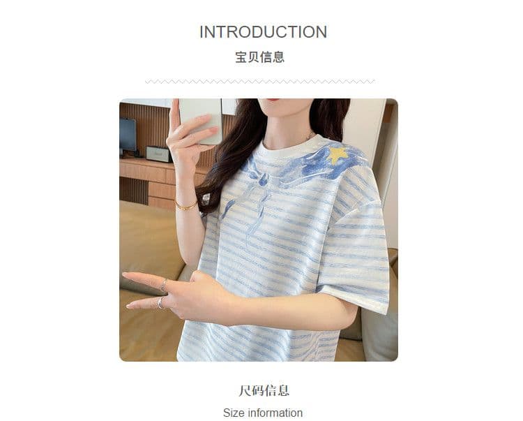 실사 62 면 38 폴리 에스터 반팔 티셔츠 여성 여름 드레스 반팔 얇은 스타일 스트라이프 루즈핏 작은 키 디자인 센스 맨위 상세 이미지 2