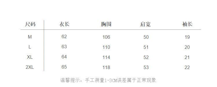 실사 62 면 38 폴리 에스터 반팔 티셔츠 여성 여름 드레스 반팔 얇은 스타일 스트라이프 루즈핏 작은 키 디자인 센스 맨위 상세 이미지 3