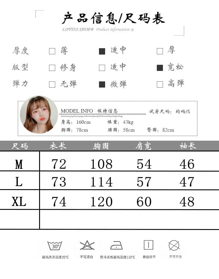 실사 폴리에스터 2026 여름 얇은 스타일 후드 자외선 차단 의류 여성 루즈핏 외부 가져 가라. 긴팔 재킷 맨위 상세 이미지 1