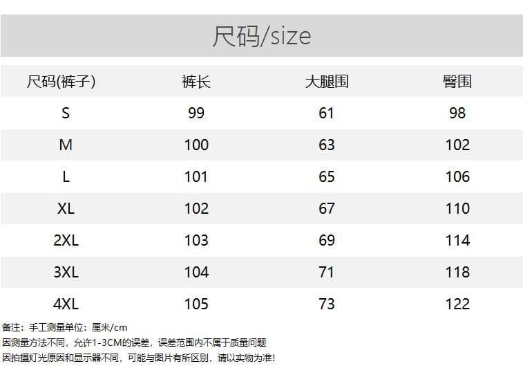 아메리칸 로우 웨이스트 주황색 펌프 로프 캐주얼 바지 여름 새로운 통기성 느긋한 좁은 에디션 스트레이트 슬림해 보이는 허리밴드 웨이 바지 상세 이미지 1