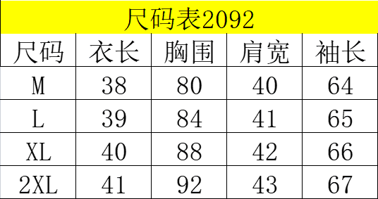 95 면 2026 가을 쇼트 스타일 기본 셔츠 여성 인사이드 가져 가라. 외국 가스 홀로우 아웃 작은 셔츠 가을 이슬 쇄골 카드 허리 상세 이미지 1