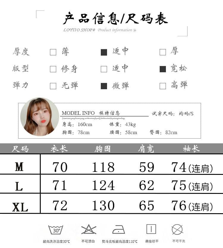 경관 그림 모방 후아 면 복잡한 우유 실크 2026 가을 얇은 스타일 후드티 루즈핏 캐주얼 후드 여성 코트 상세 이미지 1