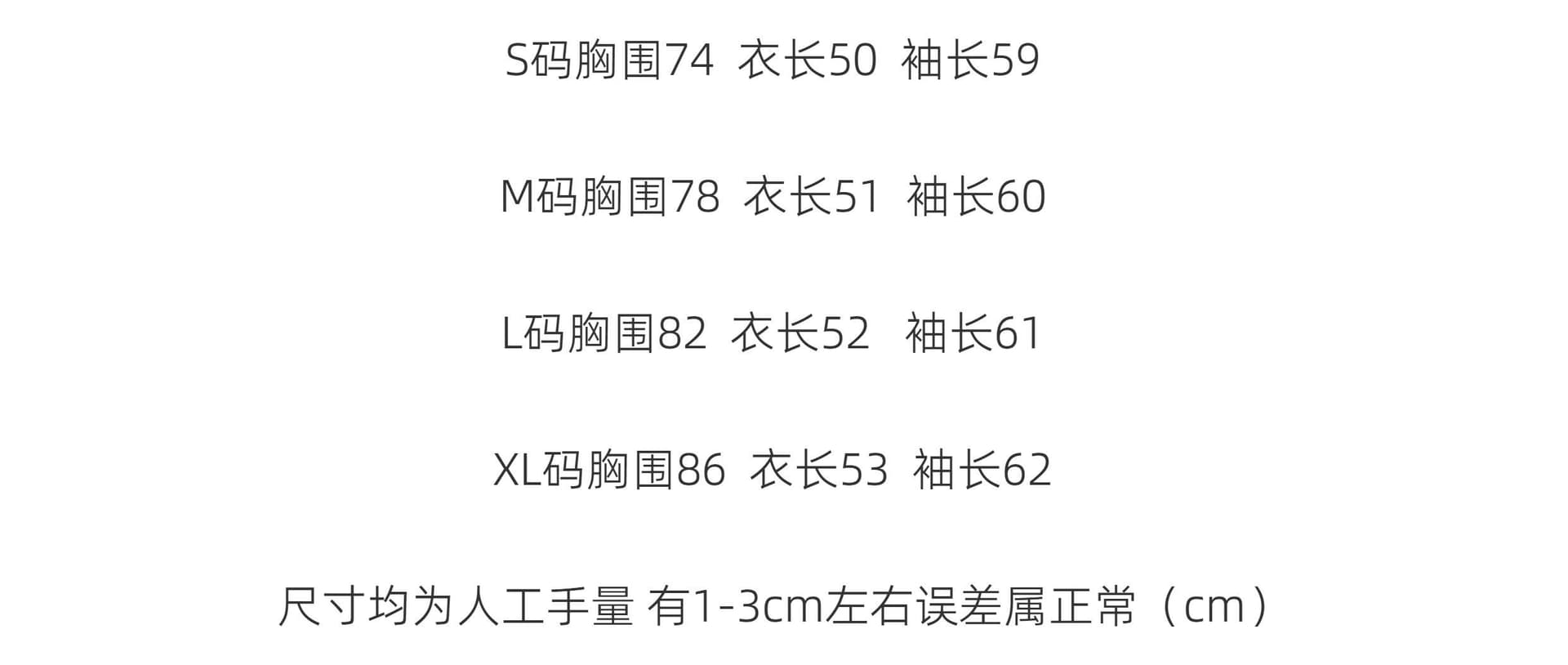 실사 한 부서 황색 비스듬한 어깨 긴팔 티셔츠 여성 가을 새로운 인사이드 가져 가라. 기본 셔츠 몸매 가꾸기 슬림해 보이는 Chic 맨위 상세 이미지 1