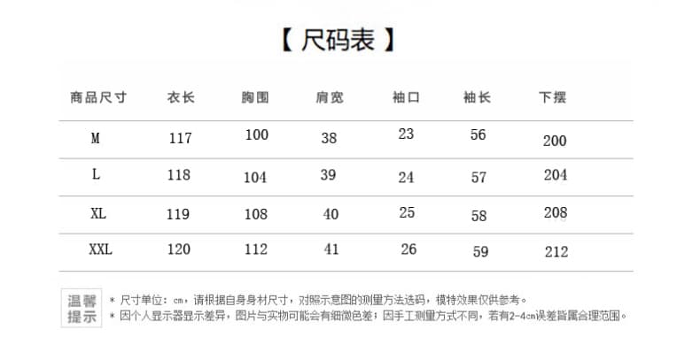 실사 2026 봄 새로운 빅 사이즈 패션 여성 롱 스커트 작은 나뭇잎 옥 버클 디자인 센스 폴로 칼라 슬림해 보이는 드레스 상세 이미지 7