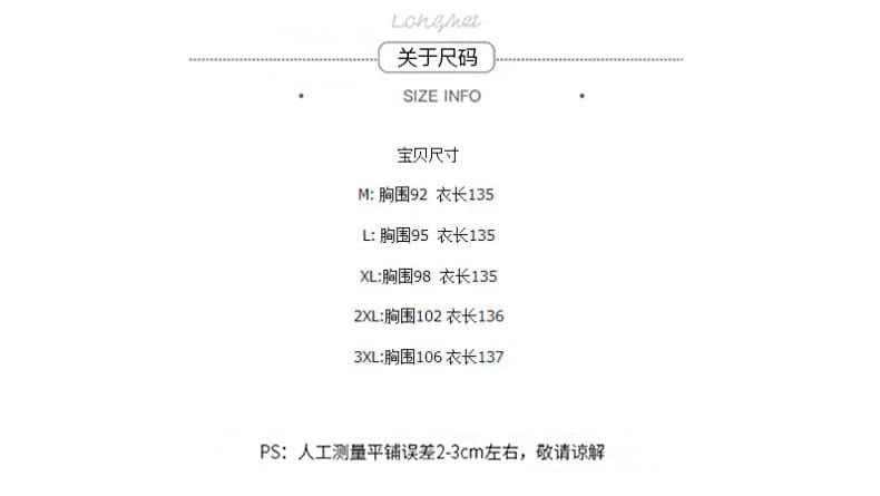 실사 2026 여름 새로운 루즈핏 색상 리프 쉬폰 프린트 데님 디자인 센스 멜빵 중간 길이 드레스 상세 이미지 5