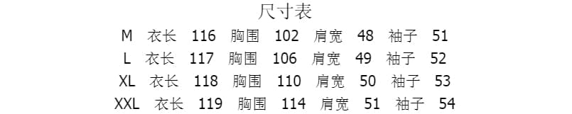 2026 가을 새로운 레트로 품격 긴팔 루즈핏 슬림해 보이는 캐주얼 셔츠 롱 스커트 디자인 센스 데님 드레스 상세 이미지 2