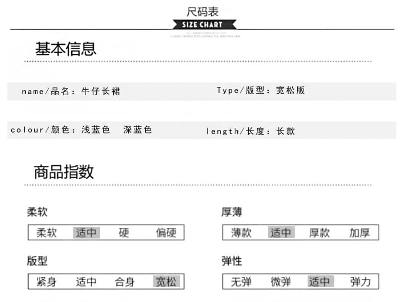 실사 2026 가을 새로운 긴팔 셔츠 치마 한국 스타일 캐주얼 레트로 스트레이트 롱 코트 워시 물 데님 드레스 상세 이미지 6