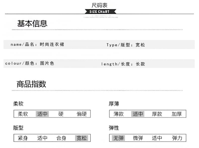 실사 2026 가을 새로운 한국 스타일 루즈핏 레트로 연삭 털 체크무늬 보온 슬림해 보이는 캐주얼 중간 길이 드레스 상세 이미지 6