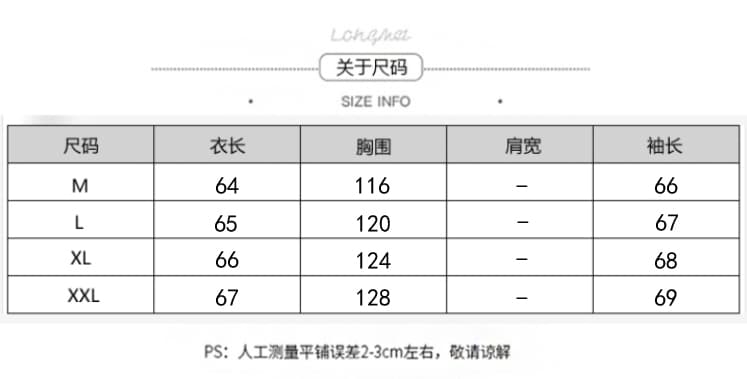 실사 2026 가을 새로운 스트라이프 면 린넨 여성 셔츠 라운드 넥 프릴 루즈핏 긴팔 문예 인형 셔츠 상세 이미지 6