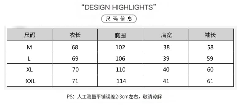 실사 2026 가을 새로운 루즈핏 표지 배 한 마디 인형 셔츠 V넥 부드러운 슬림해 보이는 긴팔 레이스 셔츠 맨위 상세 이미지 3