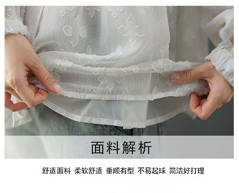 실사 2026 가을 새로운 루즈핏 표지 배 한 마디 인형 셔츠 V넥 부드러운 슬림해 보이는 긴팔 레이스 셔츠 맨위 상세 이미지 7