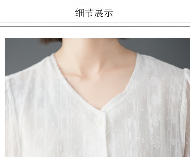 실사 2026 가을 새로운 V넥 인형 셔츠 루즈핏 표지 배 긴팔 작은 셔츠 캐주얼 레이스 쉬폰 톱 상세 이미지 10