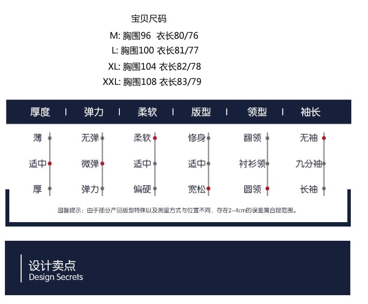 2026 가을 겨울 새로운 한국 스타일 루즈핏 라운드 넥 중간 길이 모직 베스트 치마 측면 열기 버클 인사이드 가져 가라. 민소매 모직 치마 상세 이미지 2