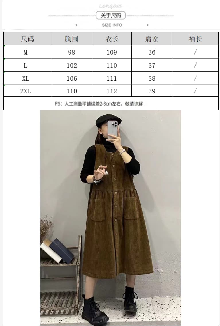 2026 가을 겨울 새로운 코듀로이 조끼 스커트 루즈핏 중간 길이 문예 레트로 캐주얼 한국 스타일 민소매 드레스 상세 이미지 2