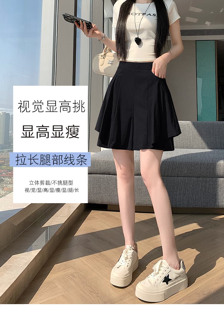실사 여름 새로운 캐주얼 등 허리 밴딩 도루 센스 전체 넓은 다리 오부 바지 상세 이미지 6