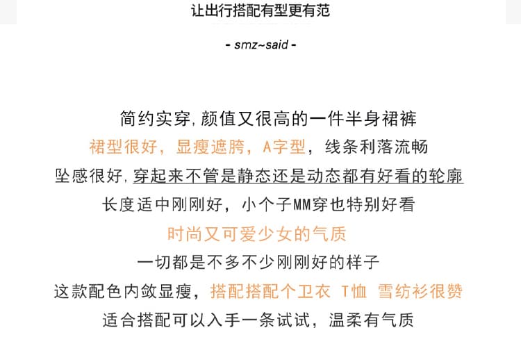 실사 여름 새로운 디자인 센스 불규칙 한 마디 워크웨어 바지 로우 웨이스트 단추 슬림해 보이는 캐주얼 반신 바지 상세 이미지 2