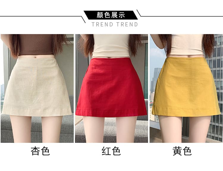 실사 여름 새로운 한 부서 핫걸 마 재료 타이트 스커트 지퍼 트임 노출 방지 반신 스커트 상세 이미지 11