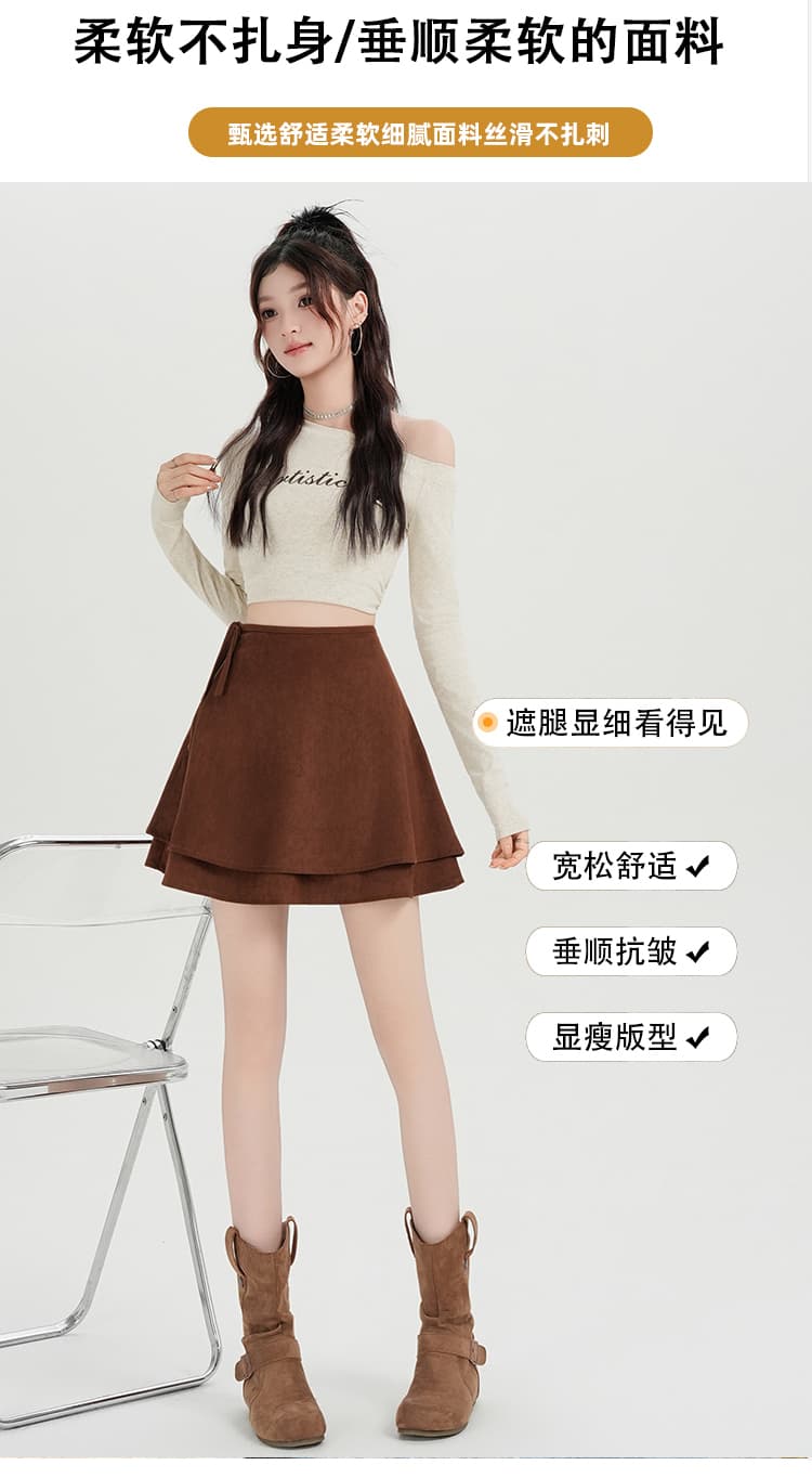 실사 가을 겨울 새로운 한 부서 다용도 한 마디 반신 스커트 달콤함 디자인 센스 나비 넥타이 스웨이드 원단 반 스커트 상세 이미지 11