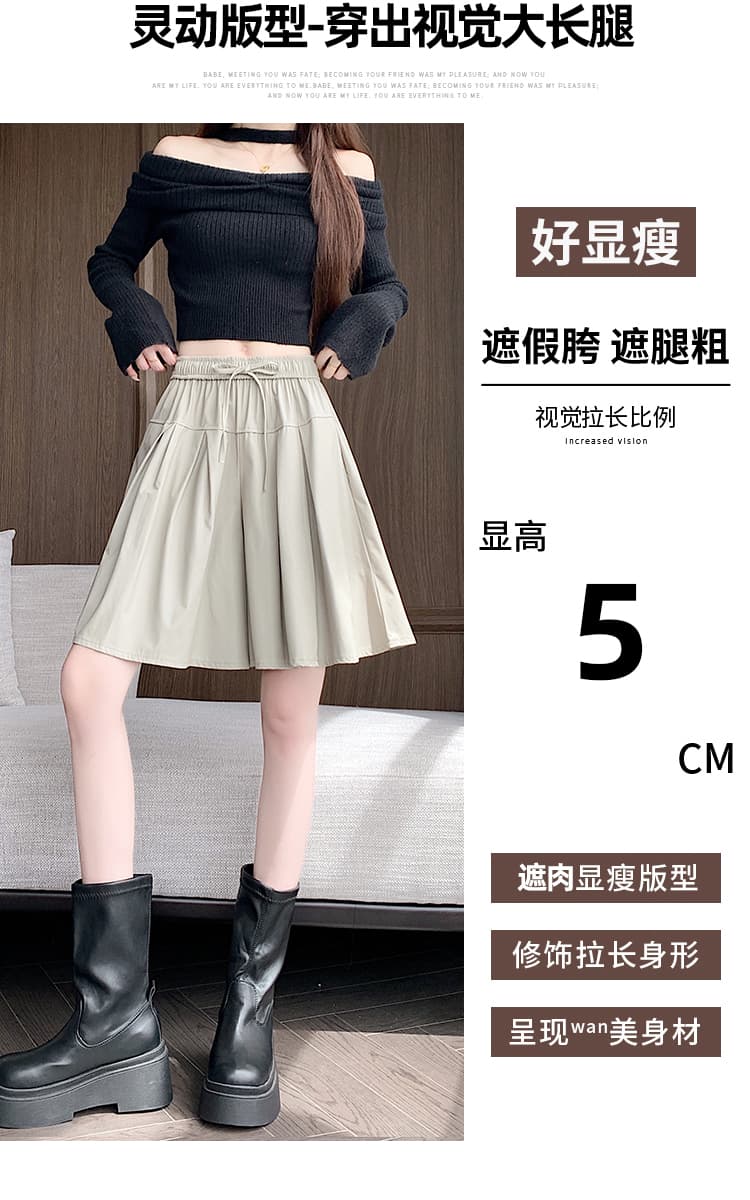실사 가을 겨울 새로운 PU 가죽 바지 여성 오부 바지 도루 센스 플리츠 넓은 다리 캐주얼 치마바지 슬림해 보이는 반신 바지 상세 이미지 5