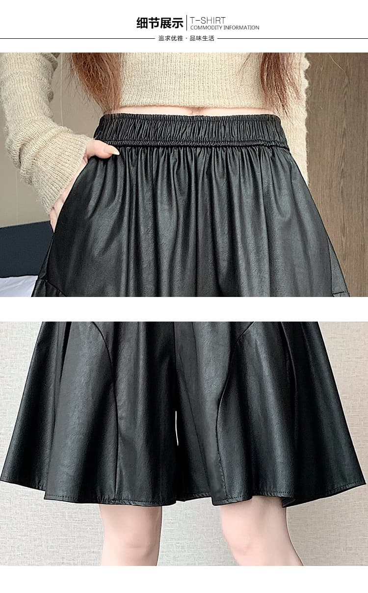 실사 가을 겨울 새로운 높은 품질 PU 가죽 바지 도루 센스 플리츠 넓은 다리 캐주얼 치마바지 상세 이미지 43