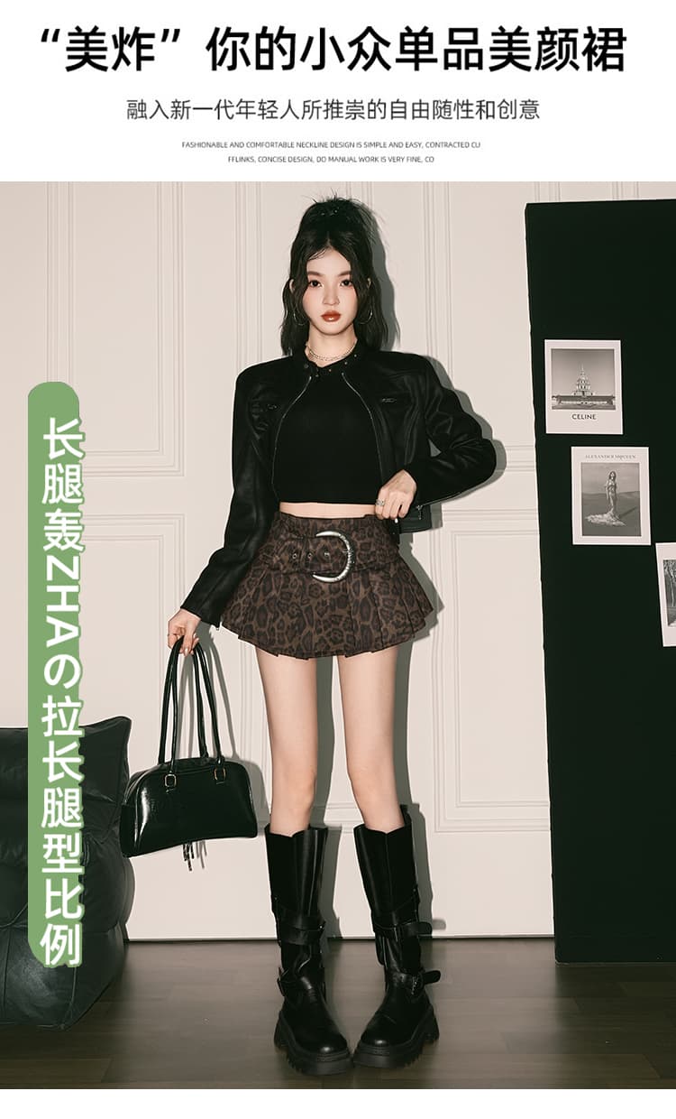실사 가을 겨울 핫걸 바람 레트로 레오파드 무늬 플리츠 미니 스커트 스웨이드 원단 레오파드 무늬 플리츠 스커트 상세 이미지 5