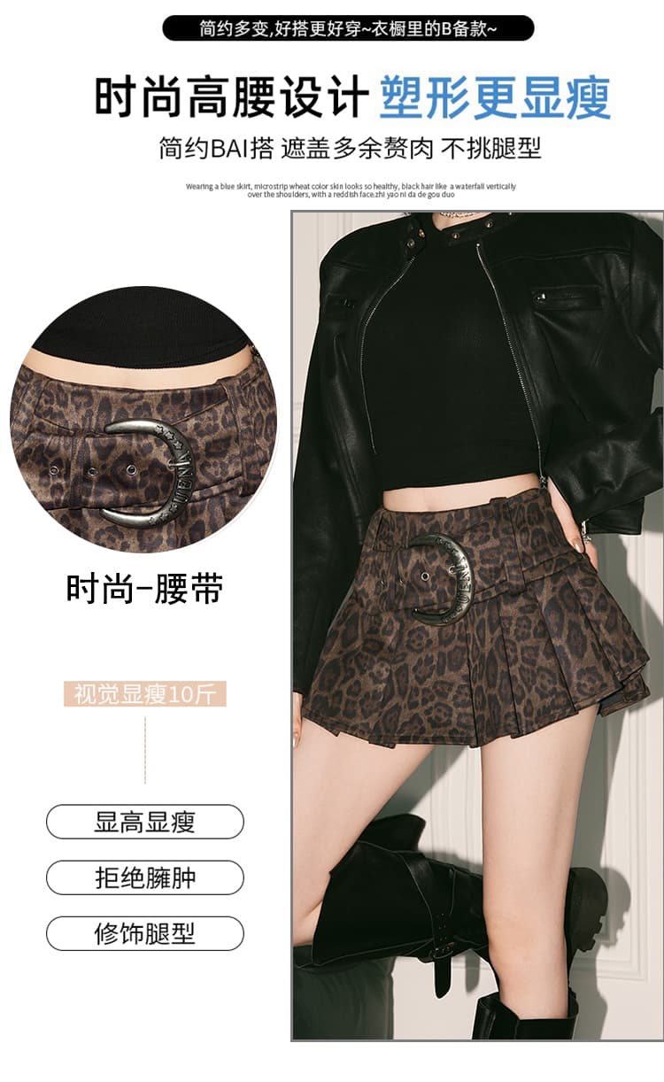 실사 가을 겨울 핫걸 바람 레트로 레오파드 무늬 플리츠 미니 스커트 스웨이드 원단 레오파드 무늬 플리츠 스커트 상세 이미지 7