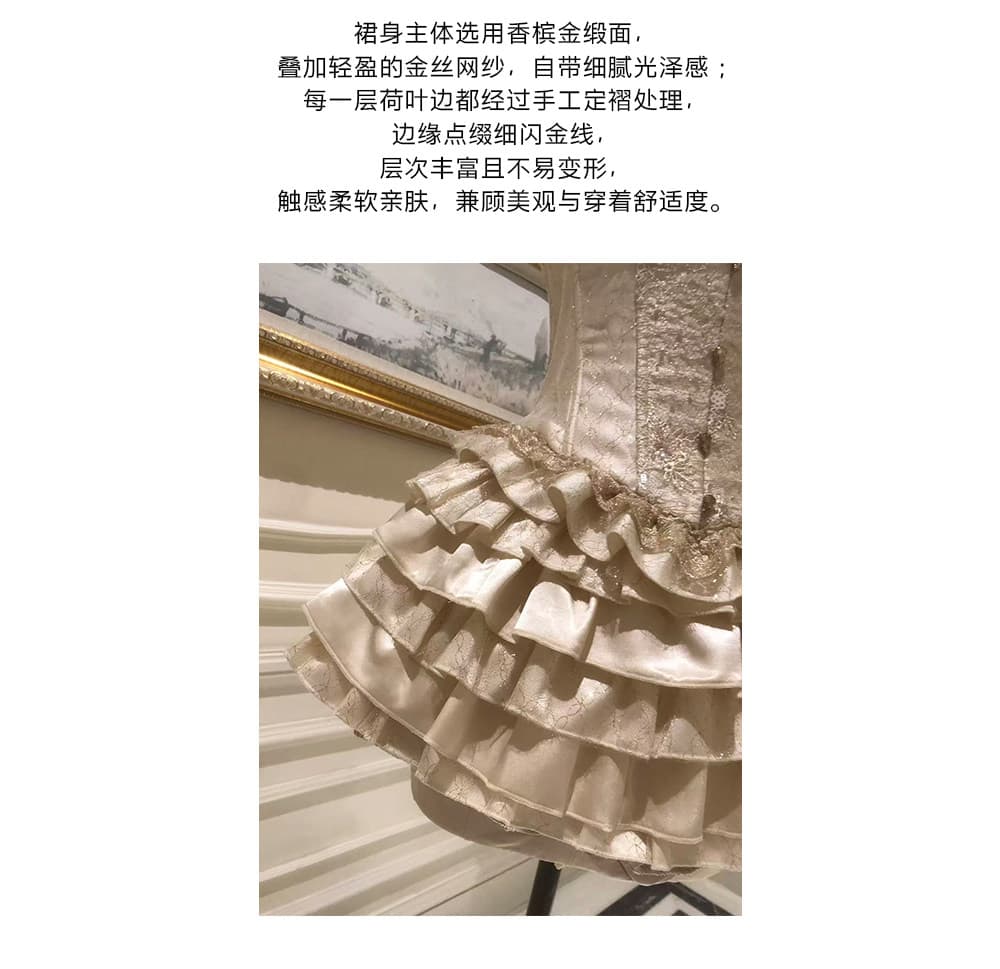 sisi jiang 판금 발레 우아함 품격 프릴 레이스 생선뼈 코르셋 발레 케이크 반 스커트 상세 이미지 8