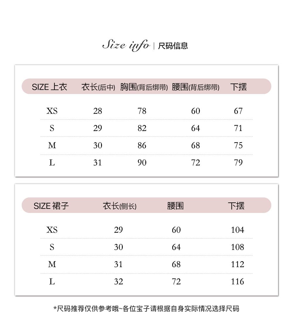 sisi jiang 판금 발레 우아함 품격 프릴 레이스 생선뼈 코르셋 발레 케이크 반 스커트 상세 이미지 40
