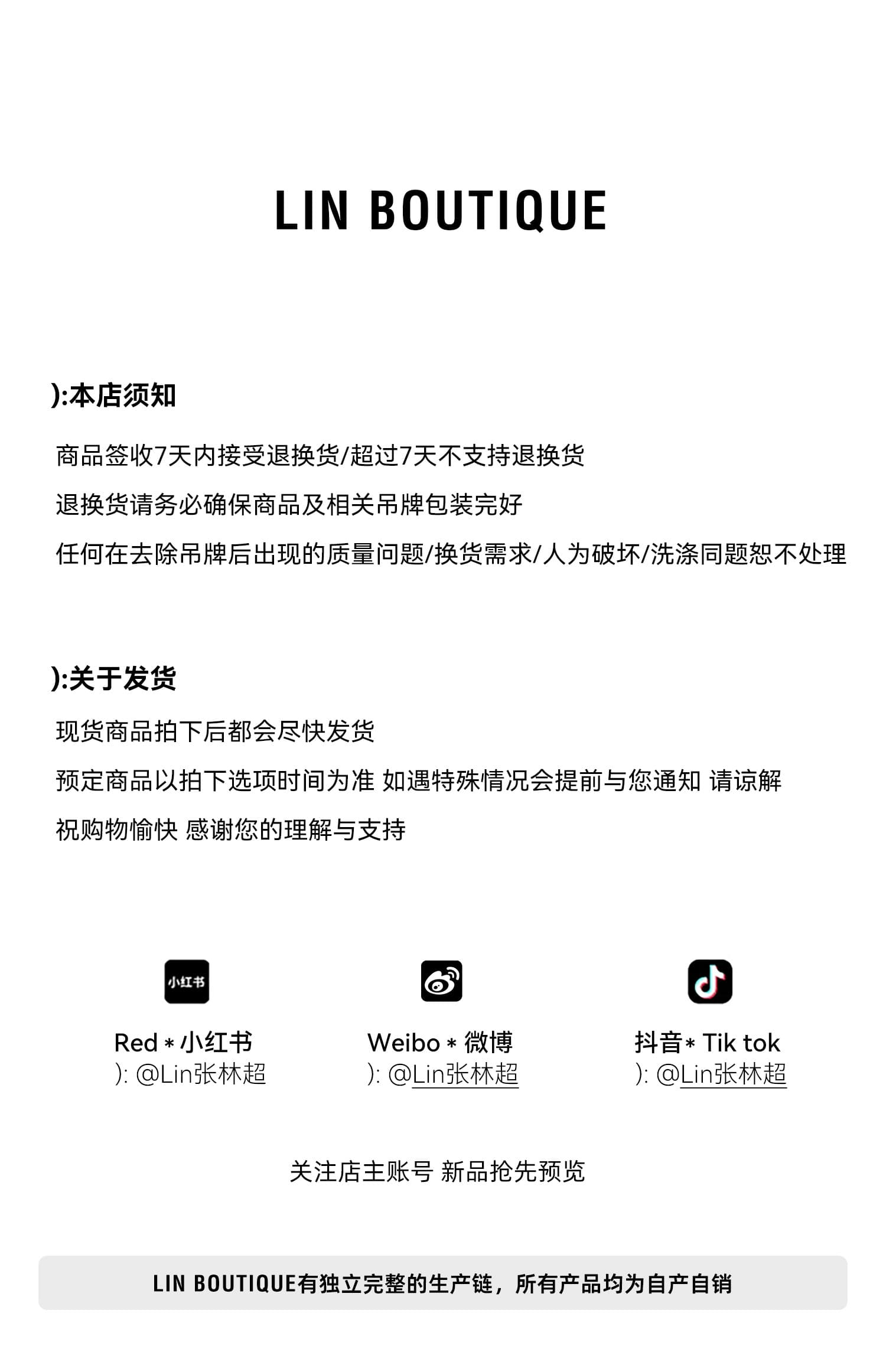 lin boutique 백조 왈츠 무거운 작업 망사 패치워크 예복 치마 여성 드레스 리본 상세 이미지 1
