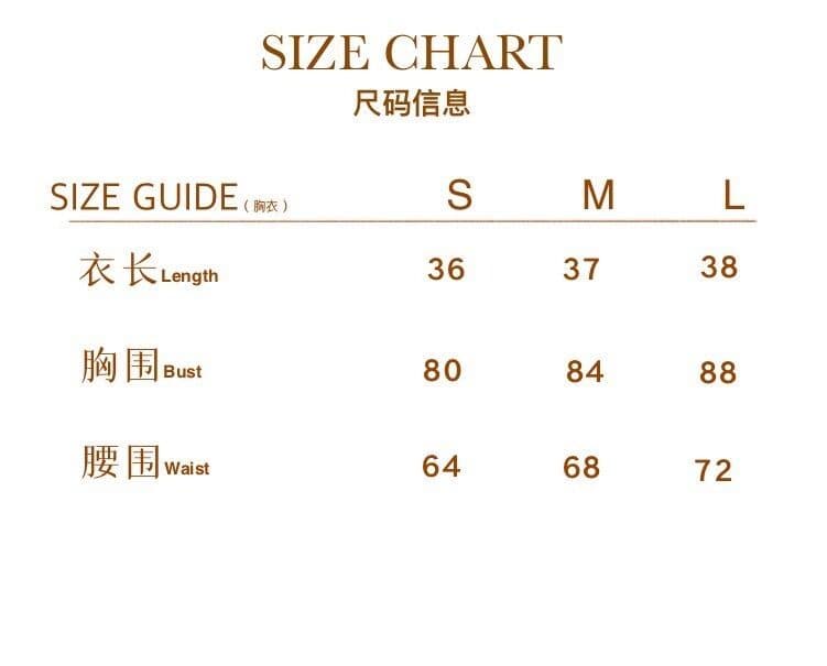 lienni2025 겨울 새로운 패치워크 꽃 튜브탑 코르셋 여성 하이웨이스트 슬림해 보이는 트임 반신 치마 세트 상세 이미지 5