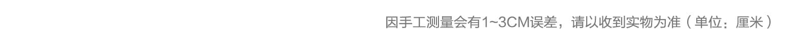 소 느긋한 주말 봄 여름 캐주얼 품격 핫걸 스트라이프 세트 n26y30664+n26k30665 상세 이미지 10