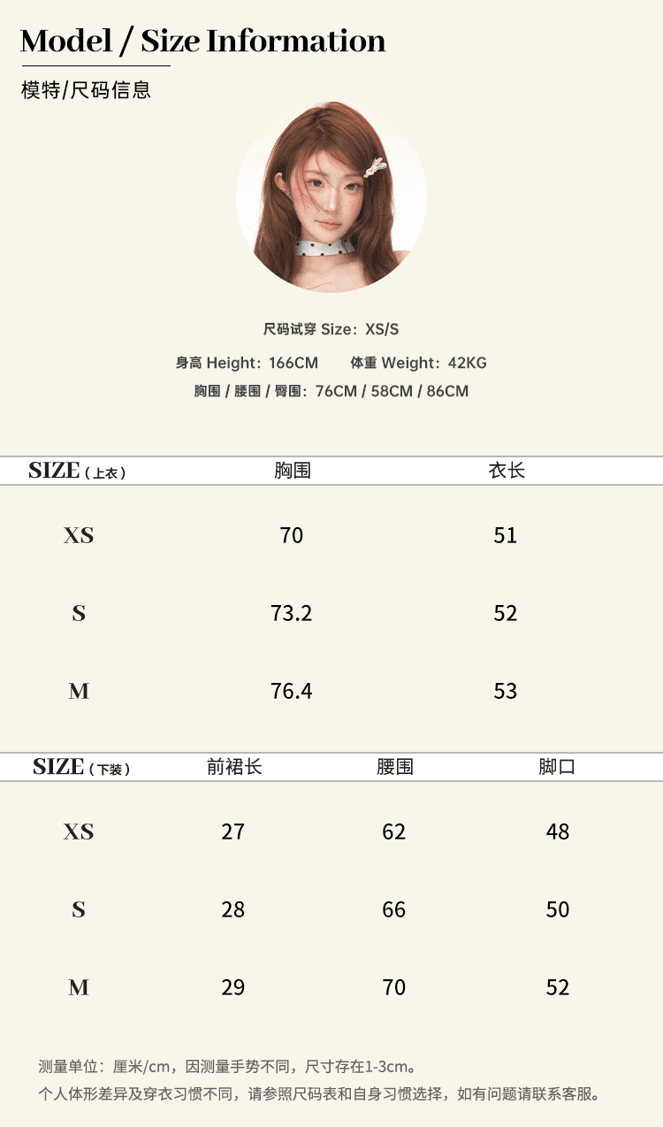 달콤한 배 지루한 체재 웨이 항구 저녁 바람 배색 도트 무늬 밴딩 튜브탑 꽃밭 맨위 리브 꽃밭 반바지 세트 여성 상세 이미지 5