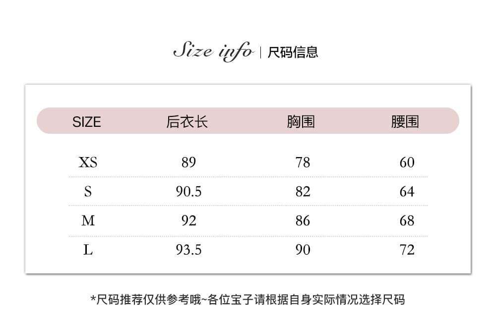 sisi jiang 파리 绯 꿈 프랑스식 품격 빨간색 허리 슬립 드레스 연회 한 마디 예복 치마 상세 이미지 3