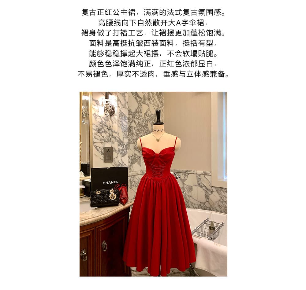 sisi jiang 파리 绯 꿈 프랑스식 품격 빨간색 허리 슬립 드레스 연회 한 마디 예복 치마 상세 이미지 8