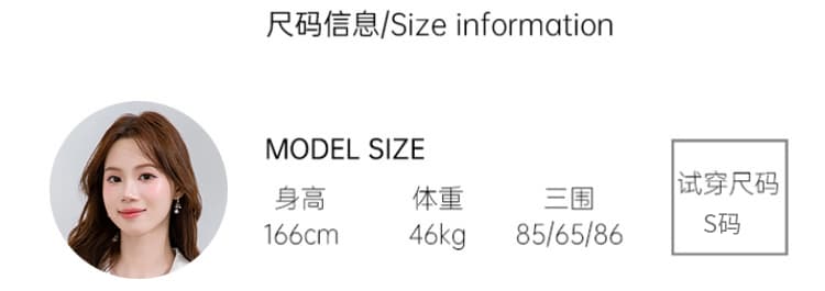 있음 선적 실사 2026 가을 새로운 한국 스타일 다용도 주름 장식 긴팔 셔츠 여성 셔츠 여성 셔츠 상세 이미지 2