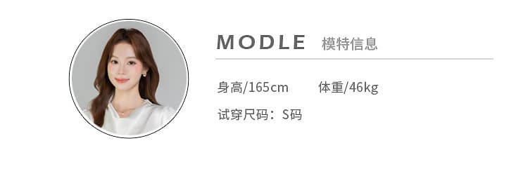 있음 선적 실사 2026 가을 새로운 다용도 라운드 넥 긴팔 셔츠 여성 셔츠 상세 이미지 2