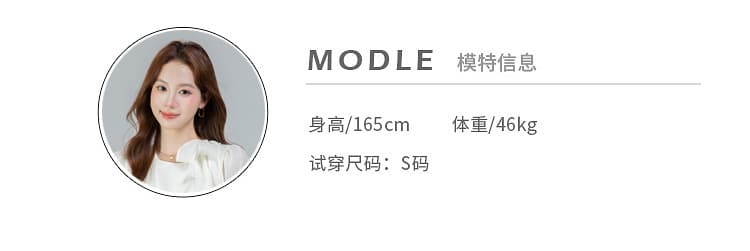 있음 선적 실사 2026 가을 새로운 쉬폰 여성 셔츠 프랑스식 품격 긴팔 상세 이미지 2