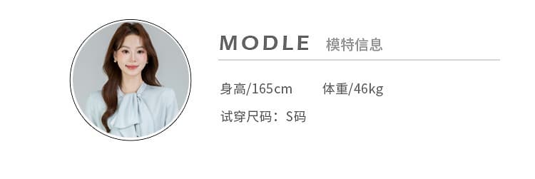 있음 선적 실사 2026 가을 새로운 다용도 나비 매듭 긴팔 셔츠 여성 셔츠 상세 이미지 2