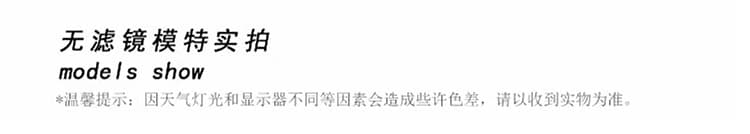 있음 선적 실사 2026 가을 새로운 다용도 프릴 비즈 박기 긴팔 셔츠 여성 셔츠 가을 상세 이미지 8