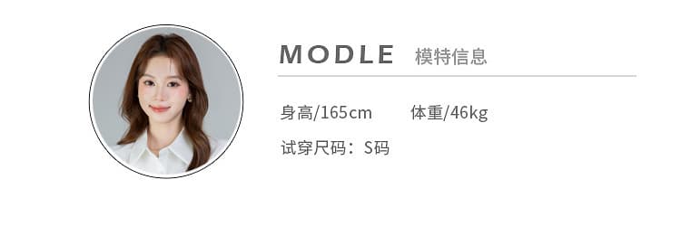 있음 선적 실사 2026 가을 새로운 다용도 레이스 조각 긴팔 셔츠 여성 셔츠 가을 상세 이미지 2