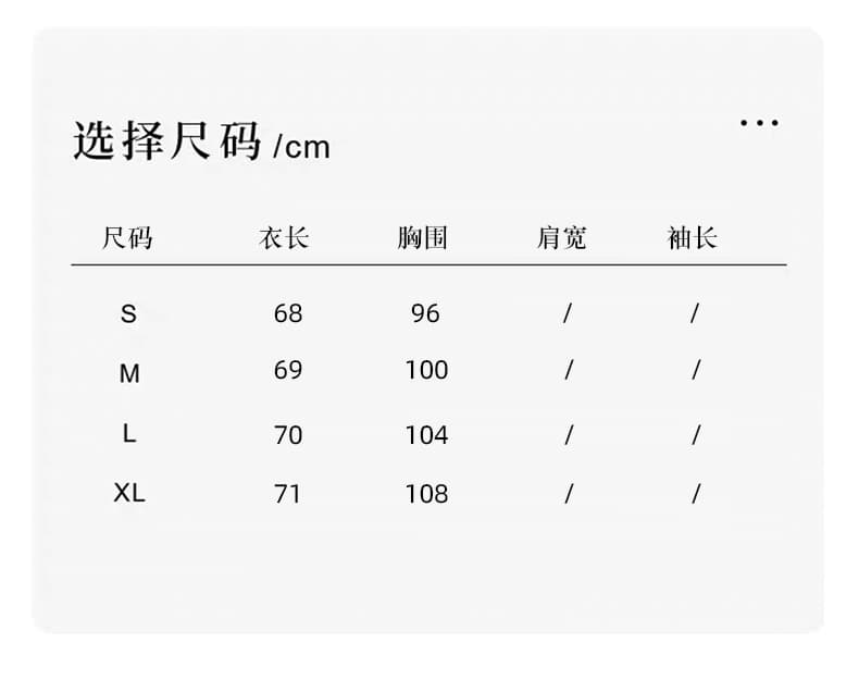 재고 있음 실사 나비 넥타이 행침 목 민소매 조끼 여성 2026 여름 품격 루즈핏 슬림해 보이는 셔츠 맨위 상세 이미지 2