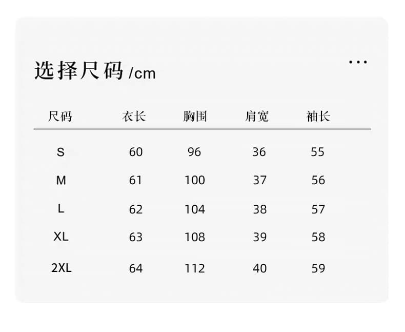 있음 선적 실사 2026 가을 새로운 한국 스타일 다용도 긴팔 면 소재 캐주얼 흰 셔츠 여성 셔츠 상세 이미지 2