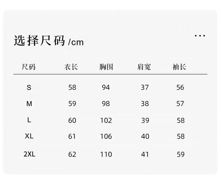 있음 선적 실사 2026 가을 새로운 한국 스타일 다용도 긴팔 캐주얼 흰 셔츠 여성 셔츠 상세 이미지 2