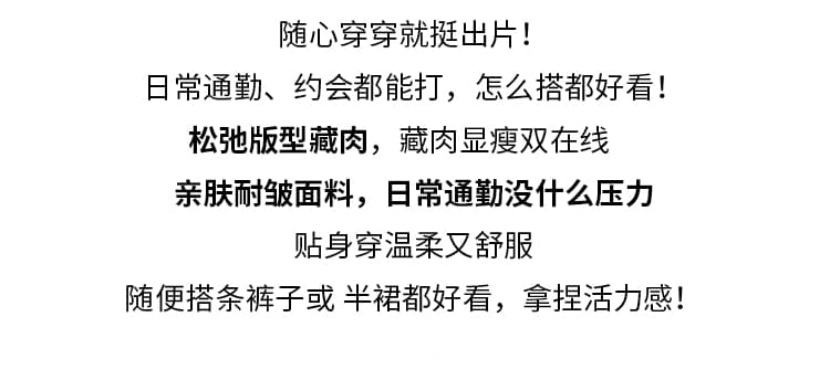 있음 선적 실사 2026 가을 새로운 한국 스타일 다용도 긴팔 캐주얼 흰 셔츠 여성 셔츠 상세 이미지 7