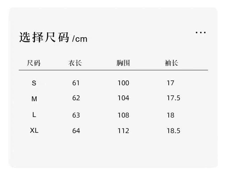 있음 선적 실사 2026 가을 새로운 한국 스타일 다용도 긴팔 캐주얼 흰 셔츠 여성 셔츠 상세 이미지 2