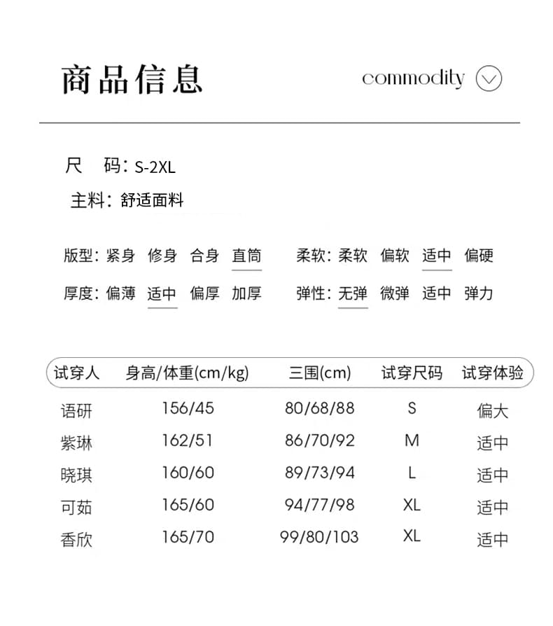있음 선적 실사 2026 가을 새로운 한국 스타일 다용도 긴팔 캐주얼 흰 셔츠 여성 셔츠 상세 이미지 10