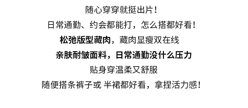 있음 선적 실사 2026 가을 새로운 한국 스타일 다용도 긴팔 캐주얼 셔츠 여성 셔츠 상세 이미지 7