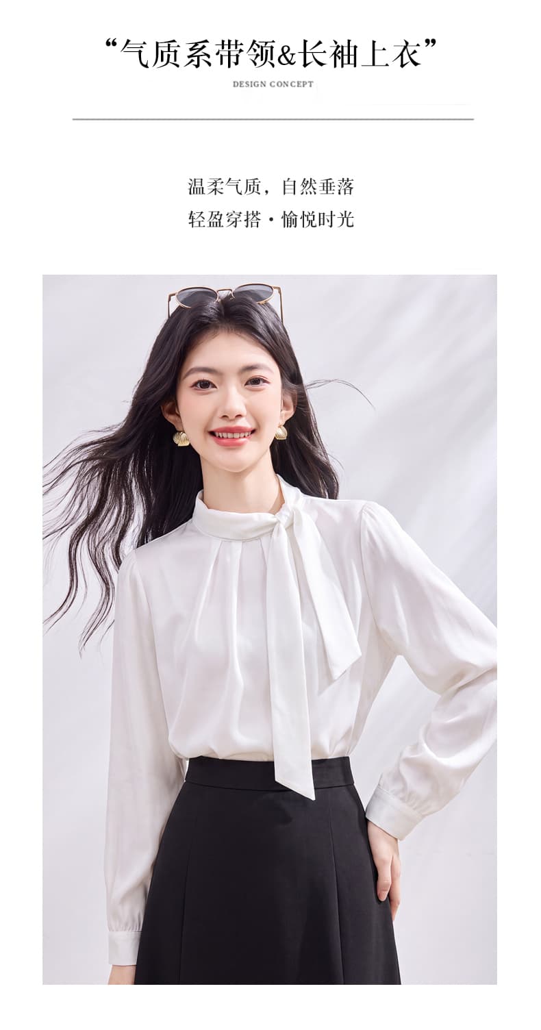 있음 선적 실사 2026 가을 새로운 한국 스타일 다용도 긴팔 캐주얼 셔츠 여성 셔츠 상세 이미지 8