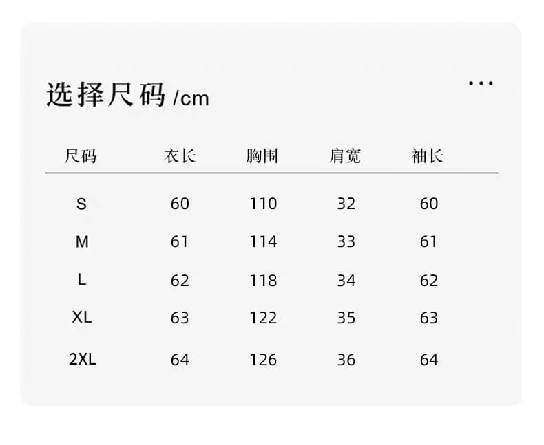 있음 선적 실사 2026 가을 새로운 한국 스타일 다용도 긴팔 캐주얼 셔츠 여성 셔츠 상세 이미지 2